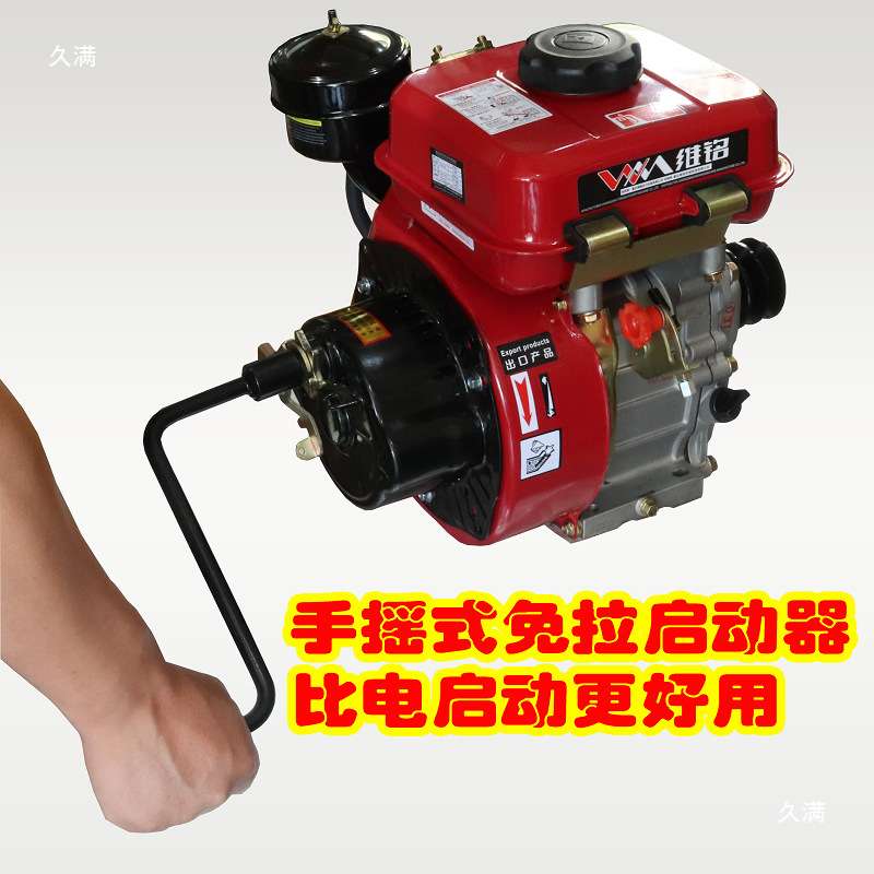 Small diesel engine 168f single-cylinder air-cooled thresher, micro-tiller, pump, generator, polisher, thresher