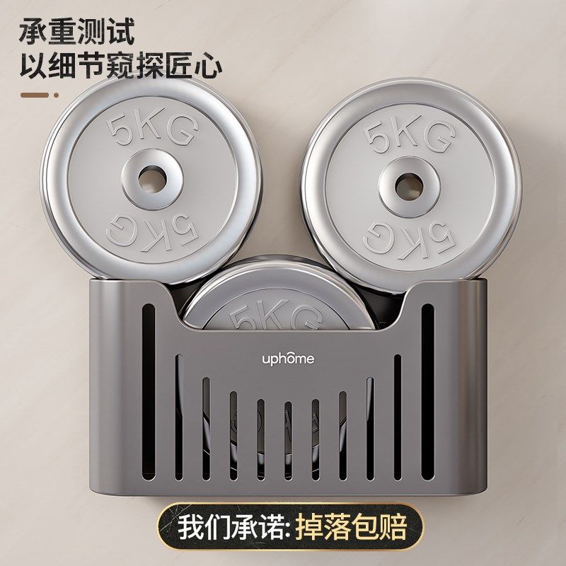 垃圾袋收纳神器免打孔厨房柜门放塑料袋子收纳盒壁挂抽取式置物架,淘宝优惠券,粉丝福利购,淘宝优惠卷