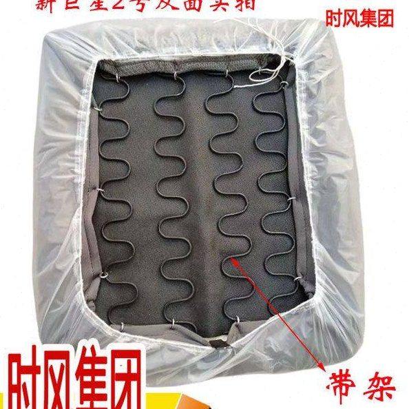 时风三轮车新巨星2号3号主坐垫 海绵坐垫子 带铁架农用车座垫,淘宝优惠券,粉丝福利购,淘宝优惠卷