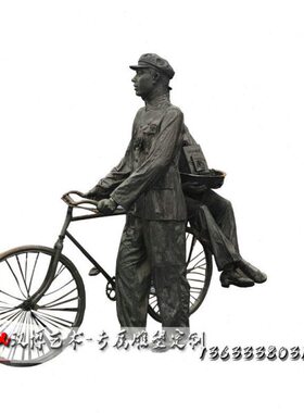 玻璃钢仿铜人物雕塑铸铜商业街拍照少女雕塑铜雕时尚女郎雕像定制