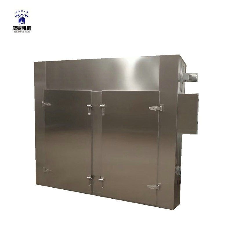 热风循环烘箱水果蔬菜药材不锈钢烘干机热风穿透干燥机,淘宝优惠券,粉丝福利购,淘宝优惠卷