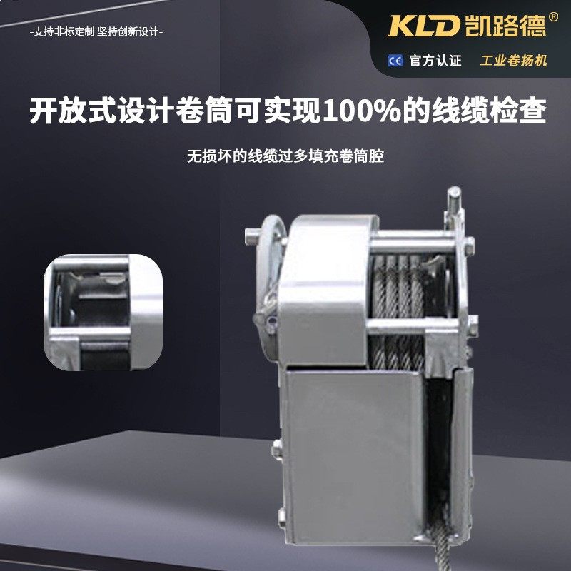 驳船手动绞车40吨船甲板用左右手牵引升降镀锌重型手摇卷扬机,淘宝优惠券,粉丝福利购,淘宝优惠卷