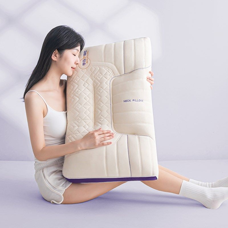 乳胶枕头枕芯护颈椎助睡眠成人记忆枕侧睡觉家用一对整头学生单人,淘宝优惠券,粉丝福利购,淘宝优惠卷