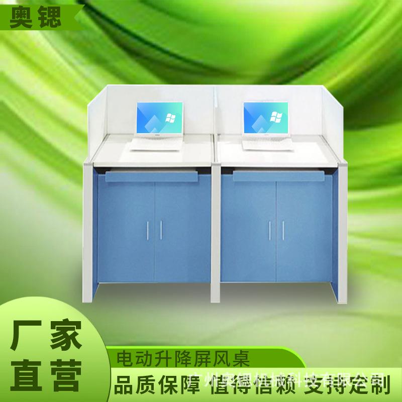 图4