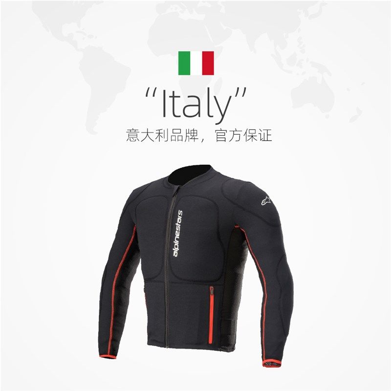 【自营】a星骑行服摩托车骑行装备夏季网眼防摔护具机车服BASE - 图2