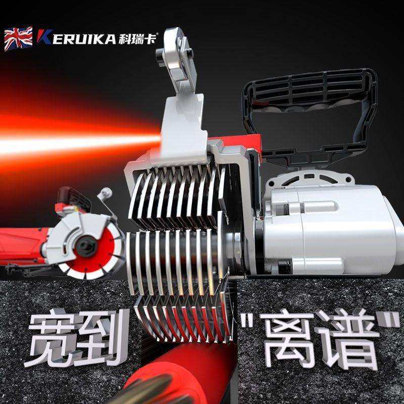 科瑞卡开槽机水电安装一次成型无尘墙面开线槽大功率线槽切割神器,淘宝优惠券,粉丝福利购,淘宝优惠卷