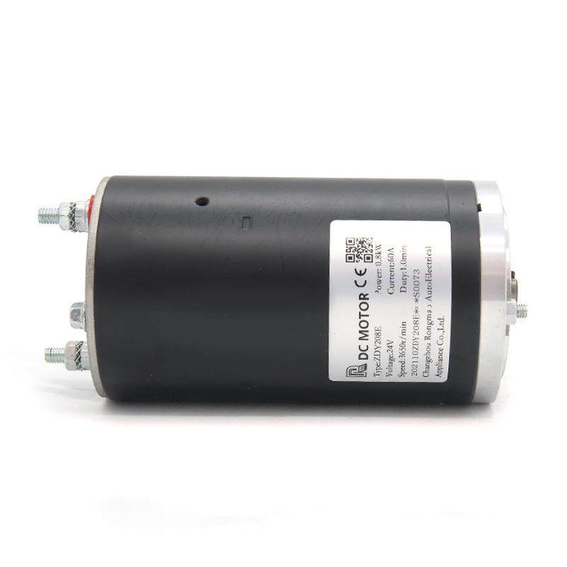800W永磁电机24v有刷直流电机3000转液压油泵电机动力单元电机,淘宝优惠券,粉丝福利购,淘宝优惠卷