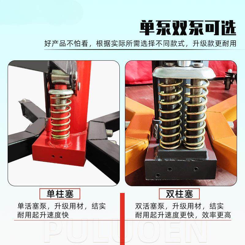 高位运送器汽车汽修波箱顶千斤顶发动机托顶拖顶工具变速箱托架,淘宝优惠券,粉丝福利购,淘宝优惠卷