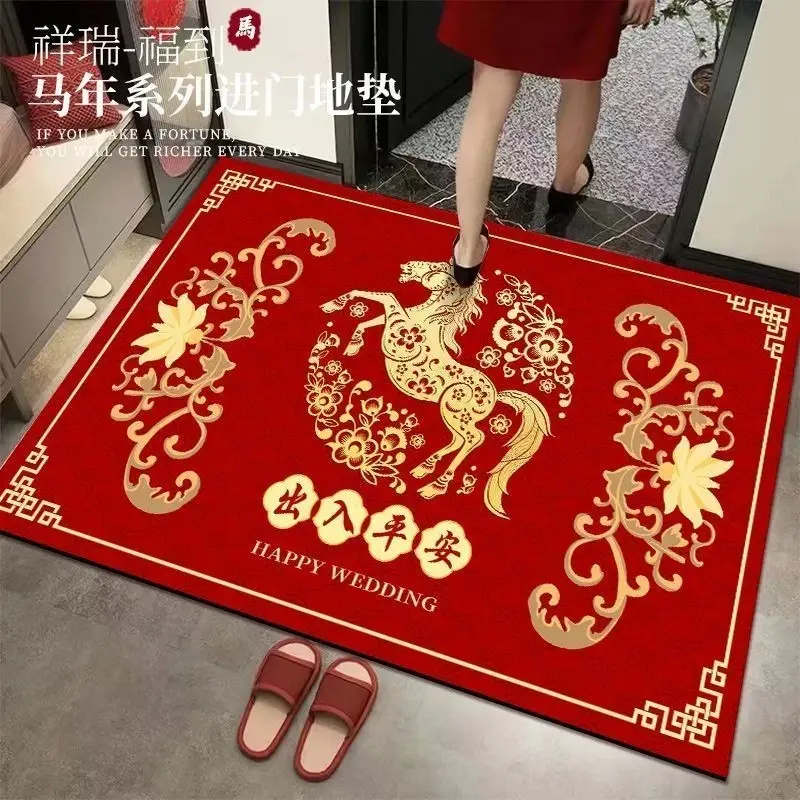 【下单立减50】硅藻泥红色春节地垫马年入户门垫大门口脚垫文具QC,淘宝优惠券,粉丝福利购,淘宝优惠卷