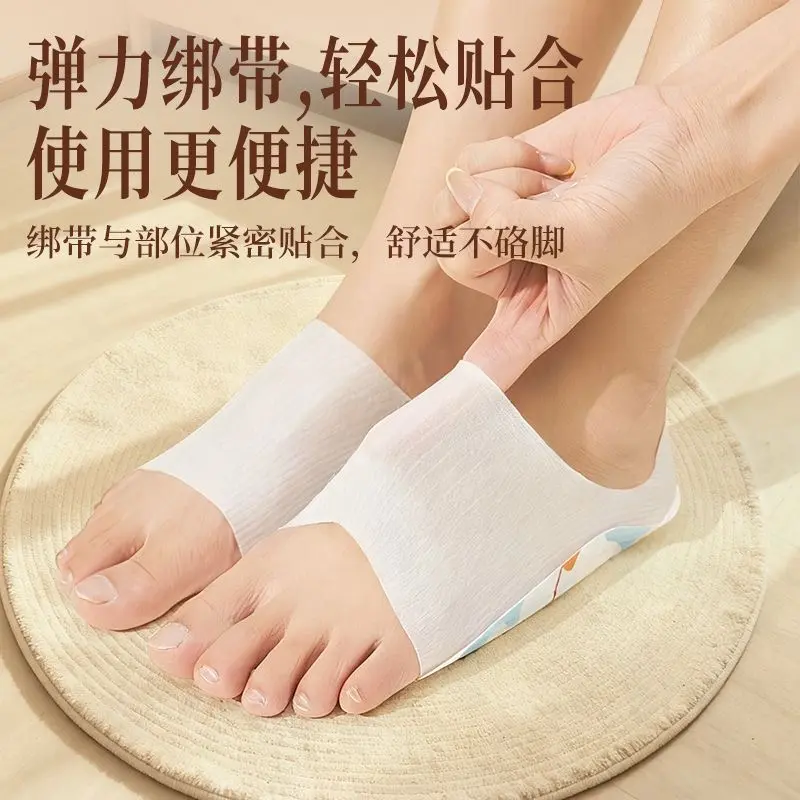 【下单立减50】男女穿戴式艾草蒸汽热敷暖足贴冬季脚底防寒保暖PX,淘宝优惠券,粉丝福利购,淘宝优惠卷