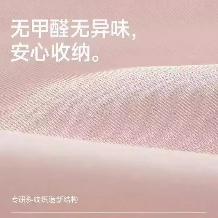 【下单立减50】大容量压缩收纳板衣服防尘罩衣柜收纳神器可折ZP,淘宝优惠券,粉丝福利购,淘宝优惠卷