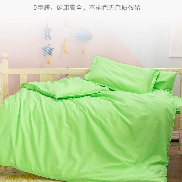 幼儿园被子三件套全棉午睡被褥入园床品含芯六件套纯棉儿童床被套,淘宝优惠券,粉丝福利购,淘宝优惠卷