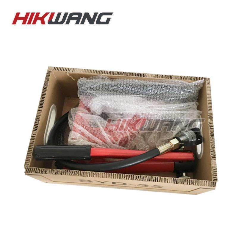 液压打孔机SYD-35 液压开孔器水盆水槽不锈钢打孔开孔,淘宝优惠券,粉丝福利购,淘宝优惠卷