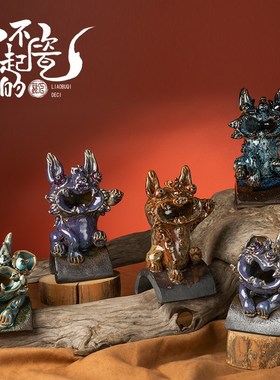 瓦猫云南非遗手工陶瓷文创特色传统小摆件装饰品送人礼物礼品招财