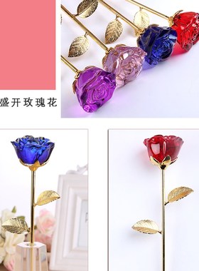 七夕情人节礼物水晶玫瑰花摆件送女友生日结婚周年纪念日礼品创意