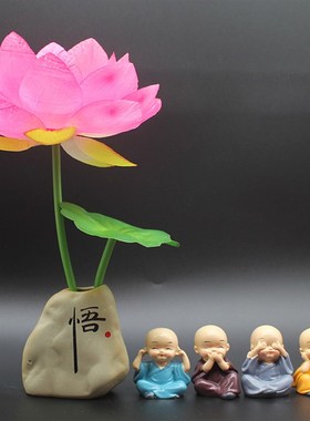 中式禅意和尚莲花家居装饰工艺品客厅电视酒柜玄关佛堂桌面小摆件