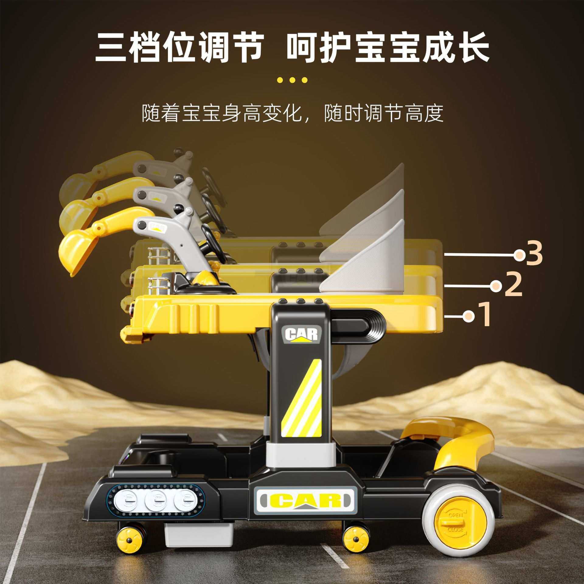 2025新款婴儿学步车防o型腿宝宝6到18个月多功能可折叠儿童助步车,淘宝优惠券,粉丝福利购,淘宝优惠卷