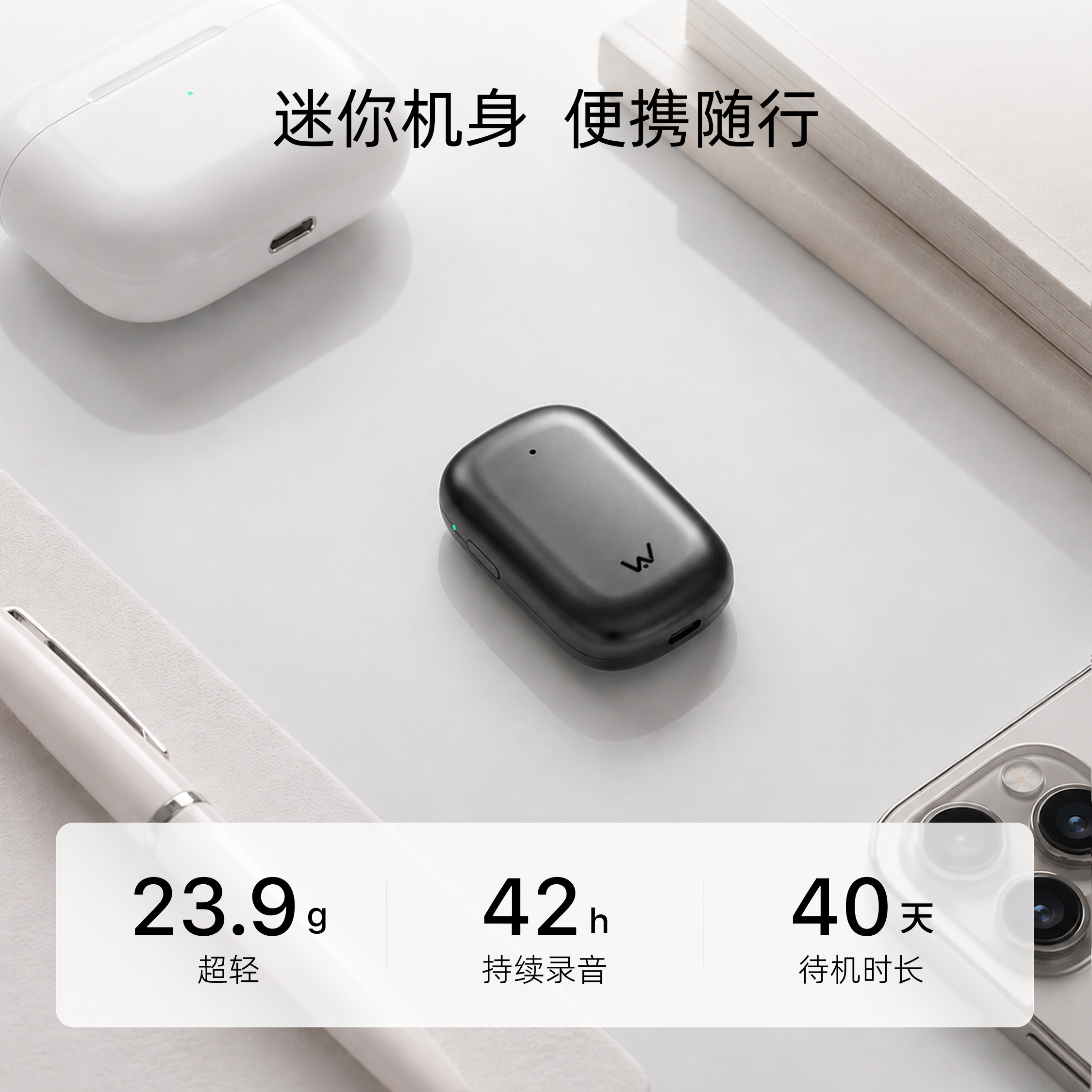图 2