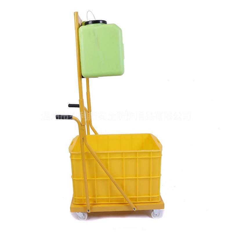 鹰兽厂家35L推车式洗眼器 移动式紧急冲肤验厂洗眼器,淘宝优惠券,粉丝福利购,淘宝优惠卷