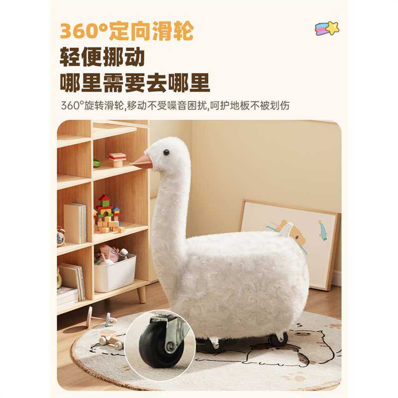 凳子家用卡通动物凳创意软包小坐凳茶几凳客厅沙发凳万向轮小矮凳,淘宝优惠券,粉丝福利购,淘宝优惠卷