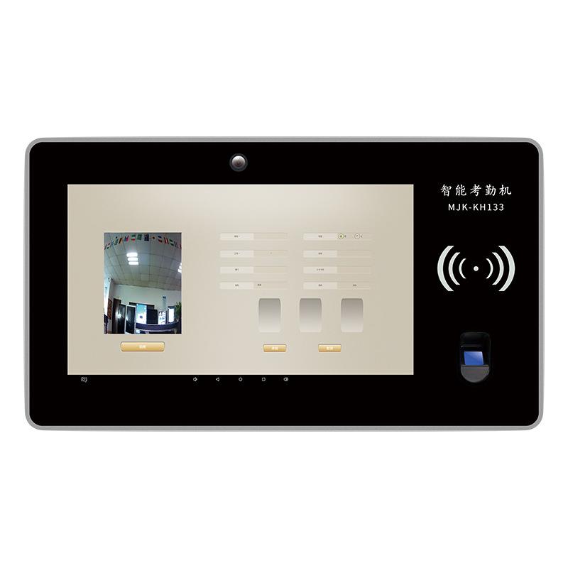 13.3-inch time and attendance machine, face recognition, fingerprint, time and attendance sign-in device, high-definition smart clock and attendance machine for commuting