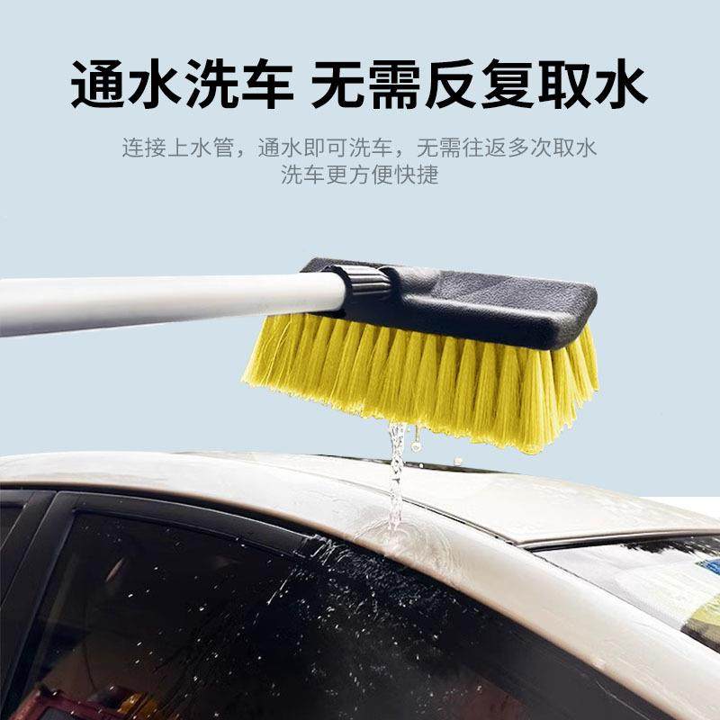 汽车车载便携通水洗车刷可拆卸洗车工具清洁刷喷水软毛刷用品跨境,淘宝优惠券,粉丝福利购,淘宝优惠卷