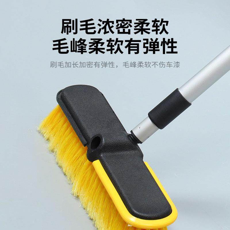 汽车车载便携通水洗车刷可拆卸洗车工具清洁刷喷水软毛刷用品跨境,淘宝优惠券,粉丝福利购,淘宝优惠卷