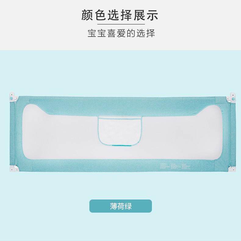 防摔围栏儿童大床垂直升降宝宝防摔防护栏婴儿防护栏杆安全带护栏,淘宝优惠券,粉丝福利购,淘宝优惠卷