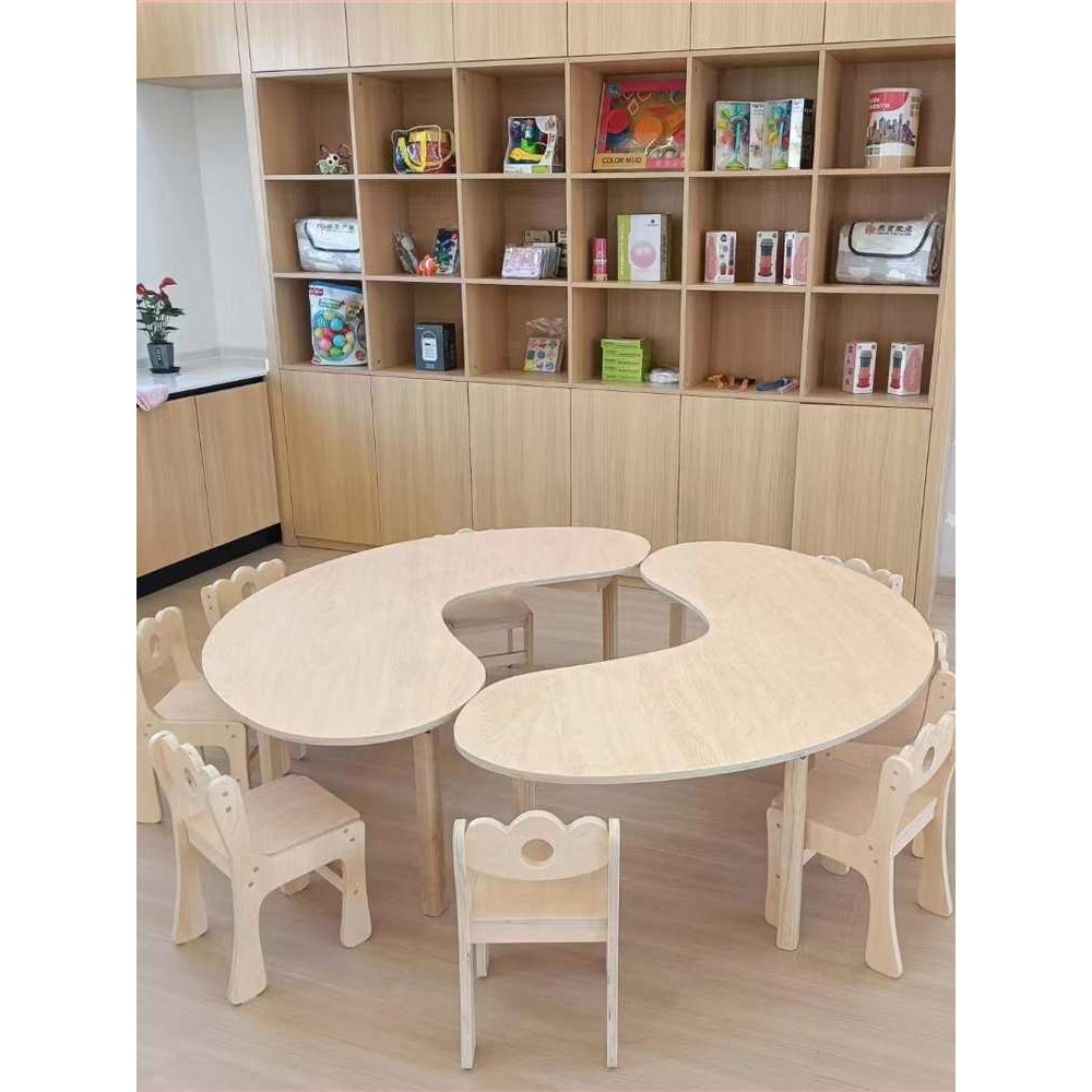 4I幼儿园实木月亮桌早教桌椅托育桌子儿童月牙课桌小学蚕豆弧,淘宝优惠券,粉丝福利购,淘宝优惠卷