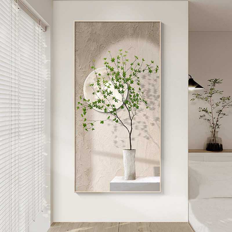 现代北欧客厅落地装饰画侘寂风绿植沙发背景墙挂画玄关壁画简约,淘宝优惠券,粉丝福利购,淘宝优惠卷