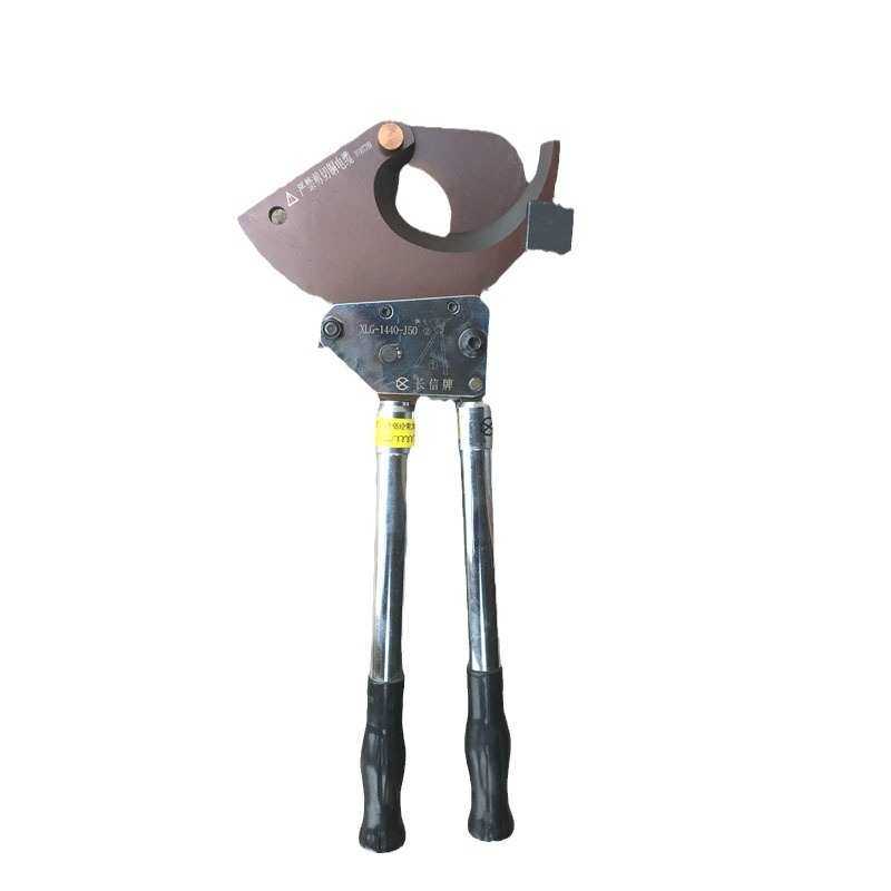 长信J50型的棘轮电缆剪电力设备铜芯铠装电缆剪刀高碳钢钳子工具,淘宝优惠券,粉丝福利购,淘宝优惠卷