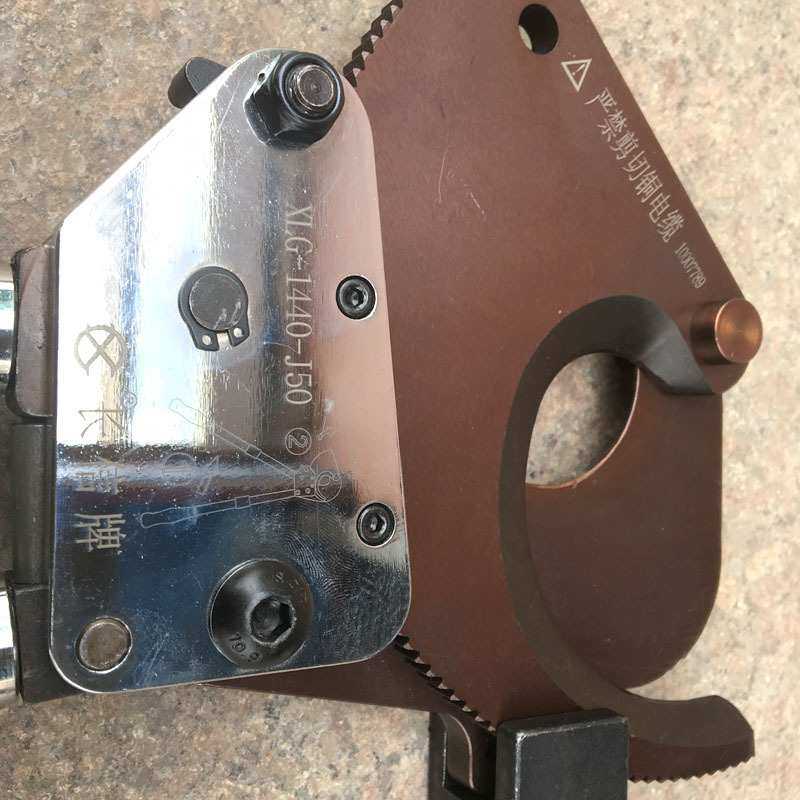 长信J50型的棘轮电缆剪电力设备铜芯铠装电缆剪刀高碳钢钳子工具,淘宝优惠券,粉丝福利购,淘宝优惠卷