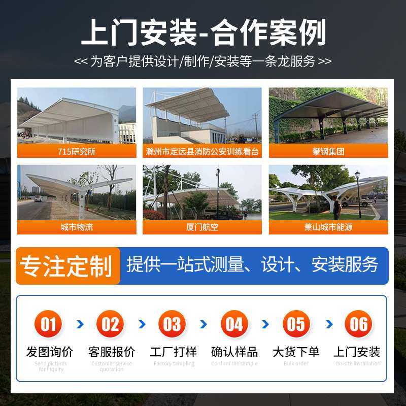 钢结构厂房建筑铁皮棚 搭建简易铁皮房雨棚 设计彩钢板通道雨棚,淘宝优惠券,粉丝福利购,淘宝优惠卷
