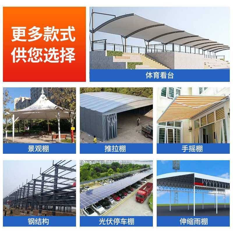 钢结构厂房建筑铁皮棚 搭建简易铁皮房雨棚 设计彩钢板通道雨棚,淘宝优惠券,粉丝福利购,淘宝优惠卷