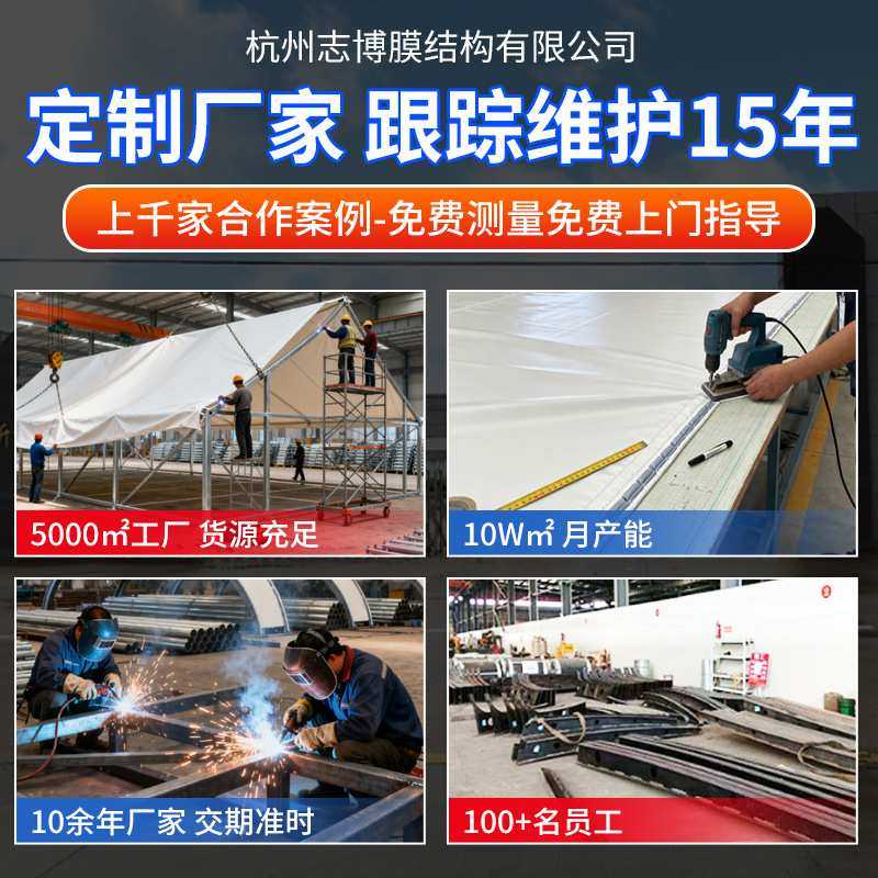 钢结构厂房建筑铁皮棚 搭建简易铁皮房雨棚 设计彩钢板通道雨棚,淘宝优惠券,粉丝福利购,淘宝优惠卷