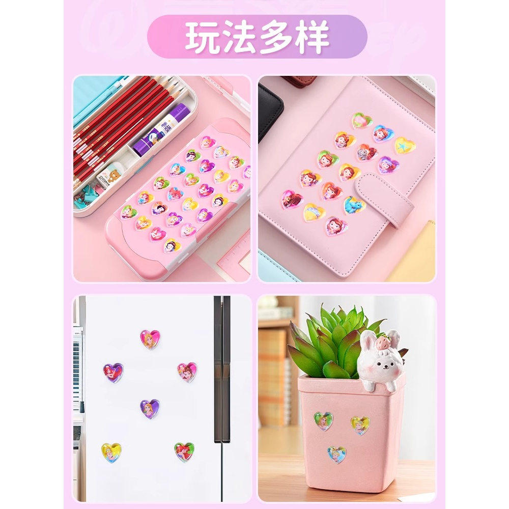 儿童贴纸女孩3d立体浮雕贴卡通宝石水晶贴贴纸可爱咕卡冰雪奇缘爱莎公主玩具趣味手账素材手机壳DIY装饰,淘宝优惠券,粉丝福利购,淘宝优惠卷