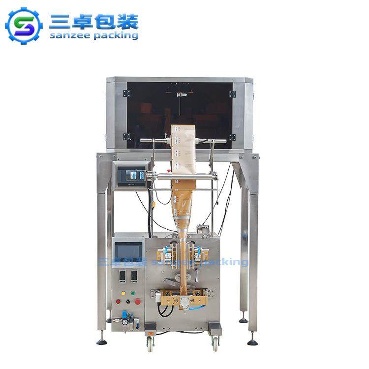 中药泡脚粉泡脚药包养生足浴粉分装机 三边封/背封全自动包装机,淘宝优惠券,粉丝福利购,淘宝优惠卷