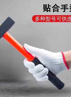 劳保透气轻便耐磨防滑白手套