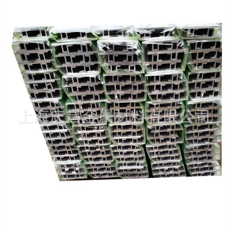 铝槽厂家供应 交通导向牌制作用铝材 反光标识后背加固筋6063材质,淘宝优惠券,粉丝福利购,淘宝优惠卷