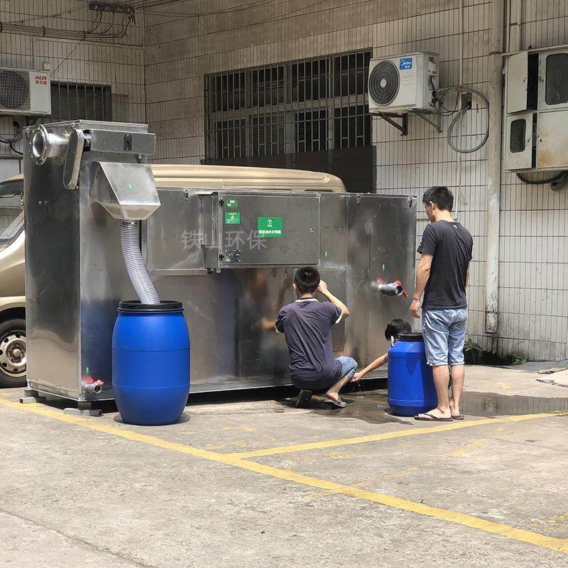 净化排水管道全自动隔油设备30吨不锈钢隔油器油水分离器高效除油,淘宝优惠券,粉丝福利购,淘宝优惠卷