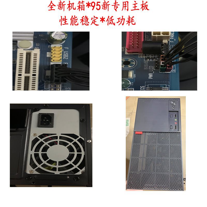 图4