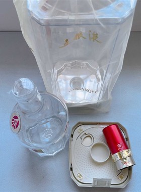 普瓶八代五粮液空酒五可装水封配装件齐全家居酒柜装饰