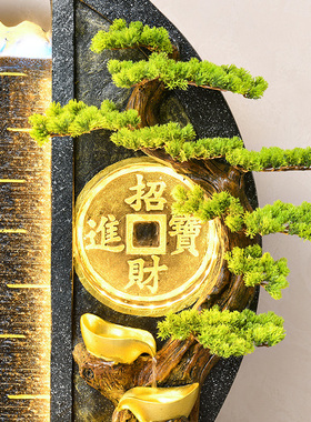 大型落地假山流水喷泉摆件客厅鱼池办公室循环水幕墙开业乔迁送礼