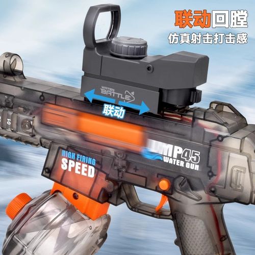 电动连发水枪喷水高压强力射程远男孩漂流滋水打水仗神器 - 图3