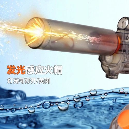 电动连发水枪喷水高压强力射程远男孩漂流滋水打水仗神器 - 图1