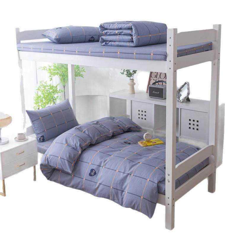 全棉学生宿舍三件套水洗棉纯棉被套上下铺简约寝室套件床单人床品,淘宝优惠券,粉丝福利购,淘宝优惠卷