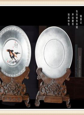 锡圆盘志装千里办公室书房桌摆件高档送领礼导品寓意马在饰家居