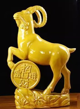 房屋西南缺角补角白色化瓷羊摆物陶解十二生肖羊吉祥件化解摆件