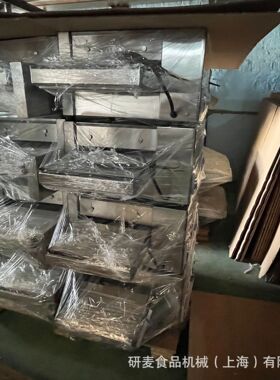 定制现烤披萨链条式履带式披萨炉 热风循环炉电热商用32寸披萨炉