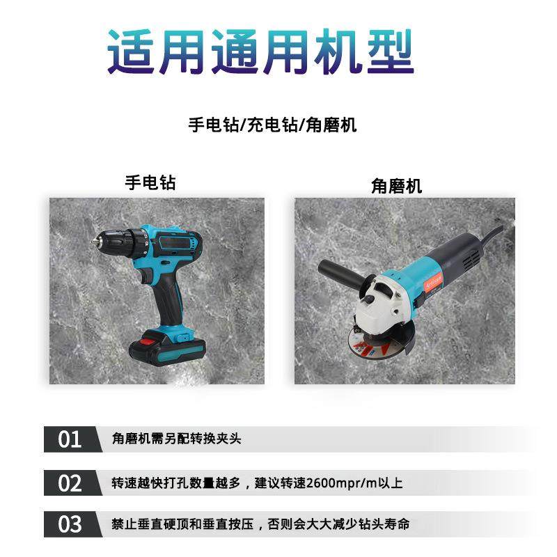 钎焊开孔器9PC套铝箱金刚砂干打钻头全瓷砖大理石材陶瓷无需加水,淘宝优惠券,粉丝福利购,淘宝优惠卷